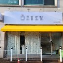 스마테리어 이미지