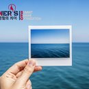 동진강낙농축산업협동조합 이미지