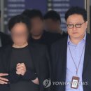 디