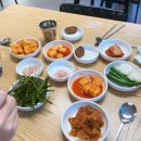 축령산 사랑가득국밥
