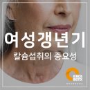 (주)카인즈바이오틱스 이미지