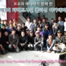 퍼펙트샤인 이미지