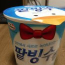 (주)라벨리 이미지