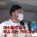 양재시민의숲역 5번출구 이미지