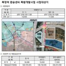 건축사사무소주주 이미지