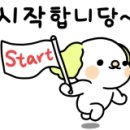 동남1리 경로당 이미지