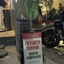 분당-63 | [성남/분당] 또간집 분당편 돈멜 | 더 유명해지기 전에 다녀오기 웨이팅 내돈내산 후기