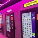전담24 이미지