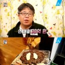 갈비구락부 이미지