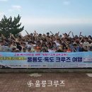 애육원 앞 이미지