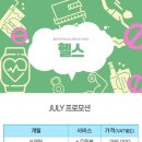 바디메이킹짐 3호점 이미지