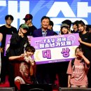 T&U전국청소년가요제 이미지