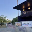 도장초등학교 | 군포 철쭉축제 일정 주차 가는법 실시간 개화상황 방문 꿀팁