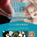 김승희 에스테틱