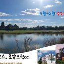 노블버디골프 이미지