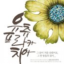 청소년극단 우물 이미지