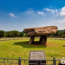 강화고인돌캠핑장 이미지