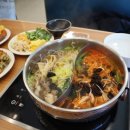 대림어린이공원 이미지