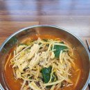 양감 맛집 오서방 닭개장 - 밥 두 공기는 기본, 찐 맛집 !