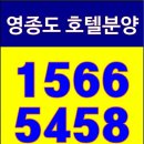 서해인터내셔널 이미지