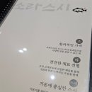 거북공원 이미지