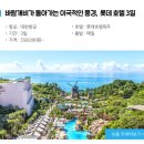 한진렌트카 이미지