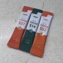 마곡맘편한내과의원 | 마곡 임산부 입덧 후기 (5주 차~12주 차 입덧 매직) , 한의사 임산부 입덧 극복 방법!