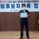 새롬동_복합커뮤니티센터 옆 이미지