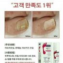 더샵네일in