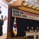 변호사김재철법률사무소