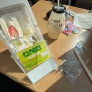 우붕 | 기적의 이 순간 우리들의 손에