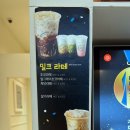 커피에반하다동탄IT