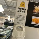 우화한식당 대동점 | 김해 대동면 맛집 우화한식당(대동점) 재방문 후기·황후보양전골