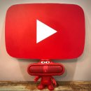 나도 이제 유튜버 이미지