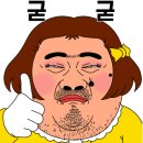 우리집오리(신기점) 이미지