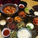 대식가 이미지