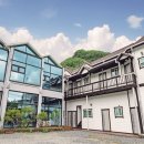 가평샤이니남이섬수영장스파펜션 이미지