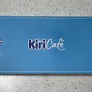 끼리카페(KIRI CAFE)