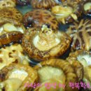 으뜸반찬 이미지