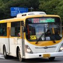 부경카센타 이미지