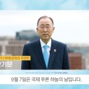 제로테이블(ZERO TABLE) 이미지