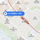 오르다샘앤클래스광교학원