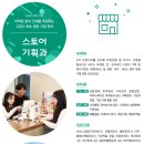 신일그래픽 티스토리