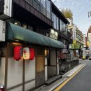 경성상회식당 이미지