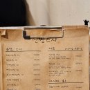 &lt;신짱스시&gt; 상도동 장승배기 스시 초밥