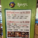 마곡역 5번 출구 뒤 이미지