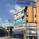 광주 첨단 선치과에서 사랑니 발치 후기 사랑니 발치후 식사