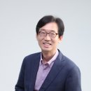 해법사이언스 이미지