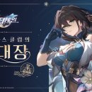 지니어스클럽 이미지