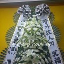 누리꽃방 네이버블로그